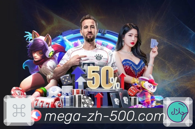 全国彩种官方数据同步更新，就在 500彩票网官方。