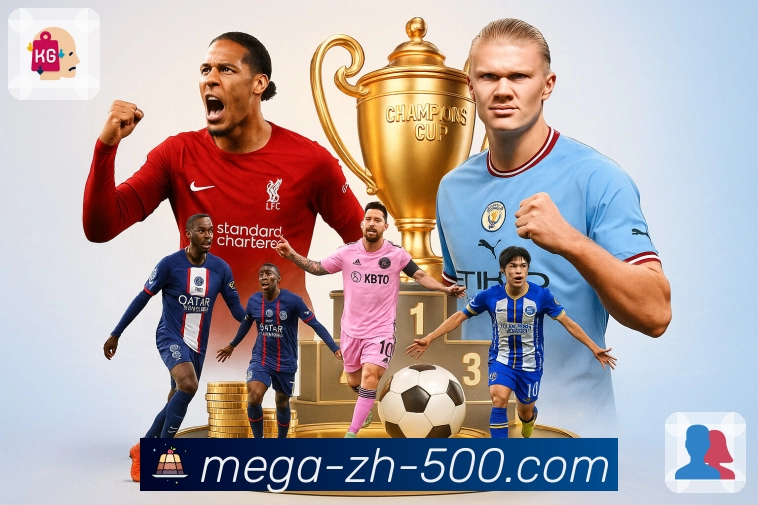 行业荣耀 共同见证