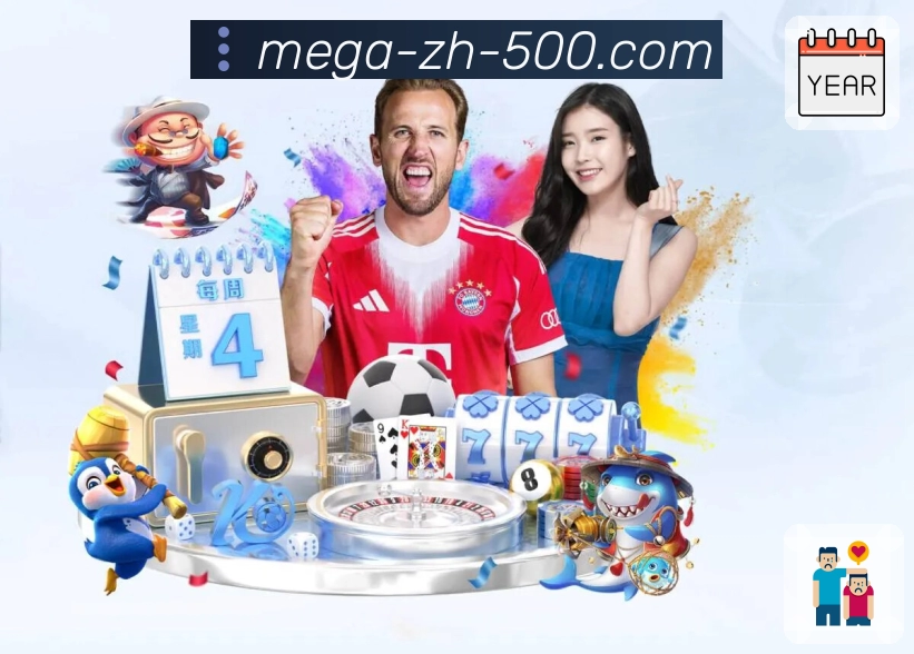 行业荣耀 共同见证